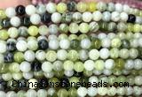 CQJ300 15 inches 4mm round Qinghua jade beads wholesale