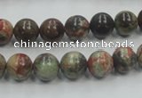 CRA01 15.5 inches 8mm round natural rainforest agate gemstone beads