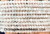 CRB6125 15 inches 4*6mm faceted rondelle white jade beads