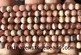 CRC2002 15 inches 6mm round rhodochrosite gemstone beads