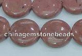 CRC207 16 inches 20mm flat round rhodochrosite gemstone beads