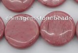 CRC694 15.5 inches 25mm flat round rhodochrosite beads wholesale