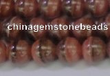 CRC916 15.5 inches 9mm round natural rhodochrosite beads