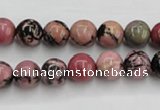 CRD02 15.5 inches 8mm round natural rhodonite gemstone beads