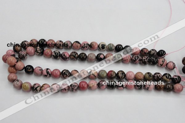 CRD02 15.5 inches 8mm round natural rhodonite gemstone beads