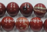 CRE03 16 inches 18mm round natural red jasper beads wholesale