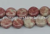 CRF256 15.5 inches 12mm flat round dyed rain flower stone beads