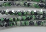 CRF453 15.5 inches 3mm round dyed rain flower stone beads wholesale