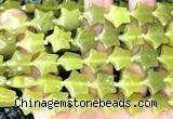 CRG69 15 inches 16mm star lemon jade beads wholesale