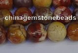 CRH504 15.5 inches 12mm round rhyolite gemstone beads wholesale