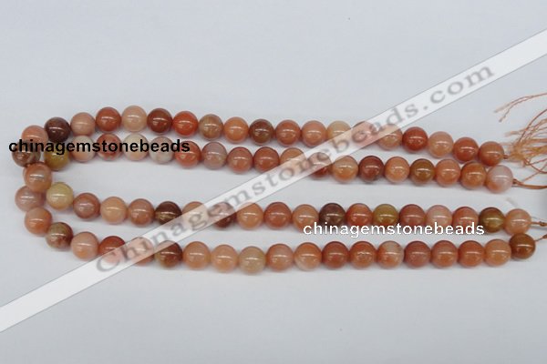 CRJ202 15.5 inches 10mm round natural red jade gemstone beads