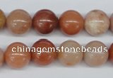 CRJ203 15.5 inches 12mm round natural red jade gemstone beads