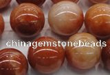 CRJ504 15.5 inches 12mm round red jade gemstone beads