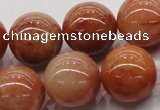 CRJ506 15.5 inches 16mm round red jade gemstone beads