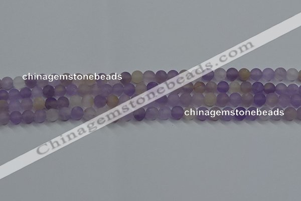 CRO1011 15.5 inches 6mm round matte amethyst gemstone beads