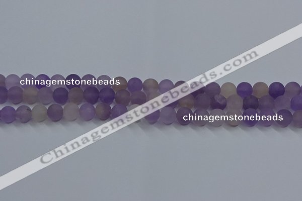 CRO1012 15.5 inches 8mm round matte amethyst gemstone beads