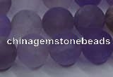 CRO1014 15.5 inches 12mm round matte amethyst gemstone beads