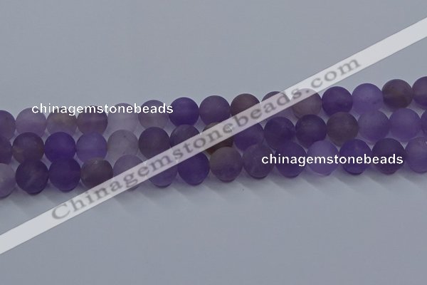 CRO1014 15.5 inches 12mm round matte amethyst gemstone beads