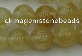 CRO1024 15.5 inches 12mm round yellow watermelon quartz beads