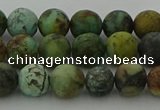 CRO1052 15.5 inches 8mm round matte African turquoise beads