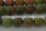 CRO1062 15.5 inches 8mm round matte unakite beads wholesale