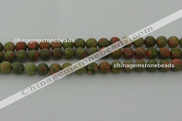 CRO1063 15.5 inches 10mm round matte unakite beads wholesale
