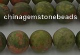 CRO1064 15.5 inches 12mm round matte unakite beads wholesale