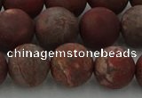 CRO1104 15.5 inches 12mm round matte pomegranate jasper beads