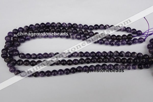 CRO150 15.5 inches 8mm round dogtooth amethyst beads wholesale