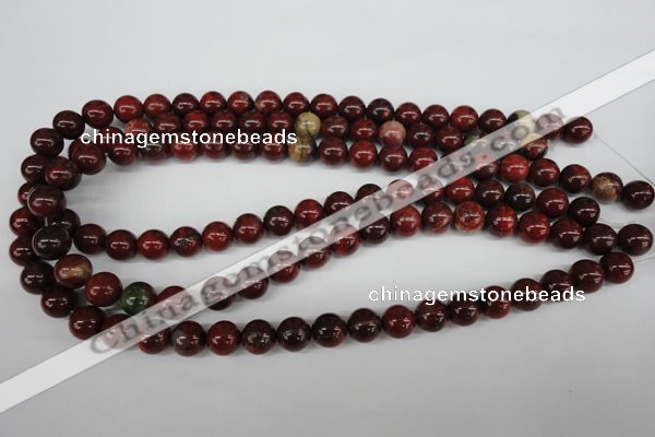 CRO186 15.5 inches 10mm round brecciated jasper  beads wholesale