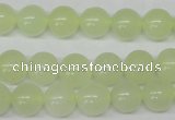 CRO205 15.5 inches 10mm round New jade beads wholesale