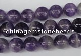 CRO237 15.5 inches 10mm round amethyst gemstone beads wholesale