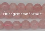 CRO240 15.5 inches 10mm round rose quartz beads wholesale