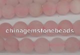 CRO241 15.5 inches 10mm round rose quartz beads wholesale