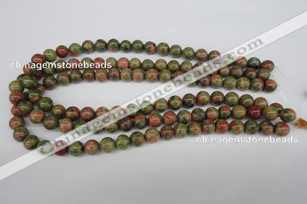 CRO242 15.5 inches 10mm round unakite gemstone beads wholesale