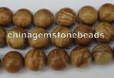 CRO249 15.5 inches 10mm round grain stone beads wholesale