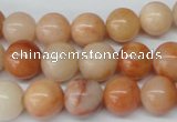 CRO304 15.5 inches 12mm round mixed aventurine beads wholesale