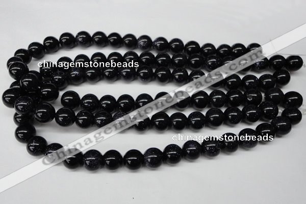 CRO310 15.5 inches 12mm round blue goldstone beads wholesale