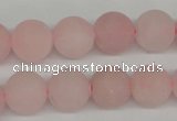 CRO342 15.5 inches 12mm round rose quartz beads wholesale