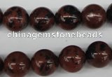 CRO398 15.5 inches 14mm round mahogany obsidian beads wholesale