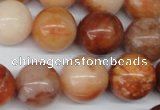 CRO406 15.5 inches 14mm round mixed aventurine beads wholesale