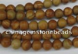 CRO41 15.5 inches 6mm round grain stone beads wholesale