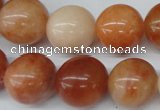 CRO432 15.5 inches 16mm round mixed aventurine beads wholesale