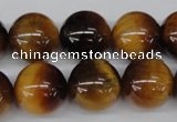 CRO453 15.5 inches 16mm round yellow tiger eye beads wholesale