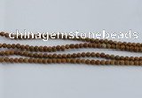 CRO551 15.5 inches 4mm round grain stone beads wholesale