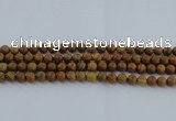 CRO553 15.5 inches 8mm round grain stone beads wholesale