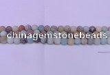 CRO810 15.5 inches 4mm round matte amazonite beads