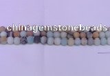 CRO814 15.5 inches 12mm round matte amazonite beads