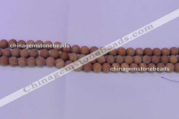 CRO830 15.5 inches 4mm round matte grain stone beads