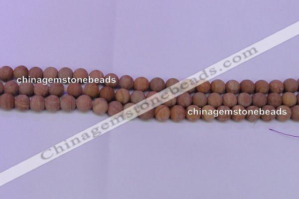 CRO831 15.5 inches 6mm round matte grain stone beads